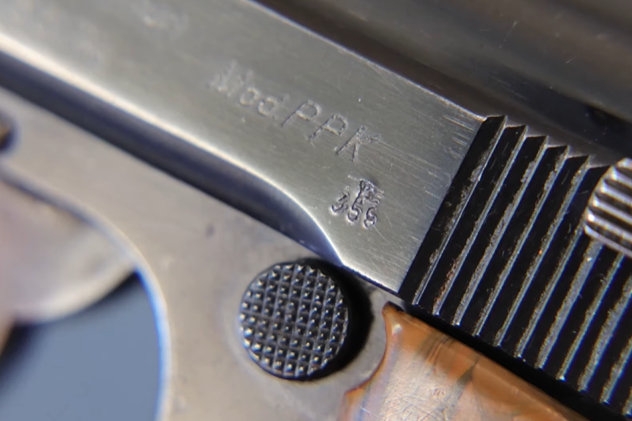 military-issued-pistol-has-eagle-3-5-9-proof-.png